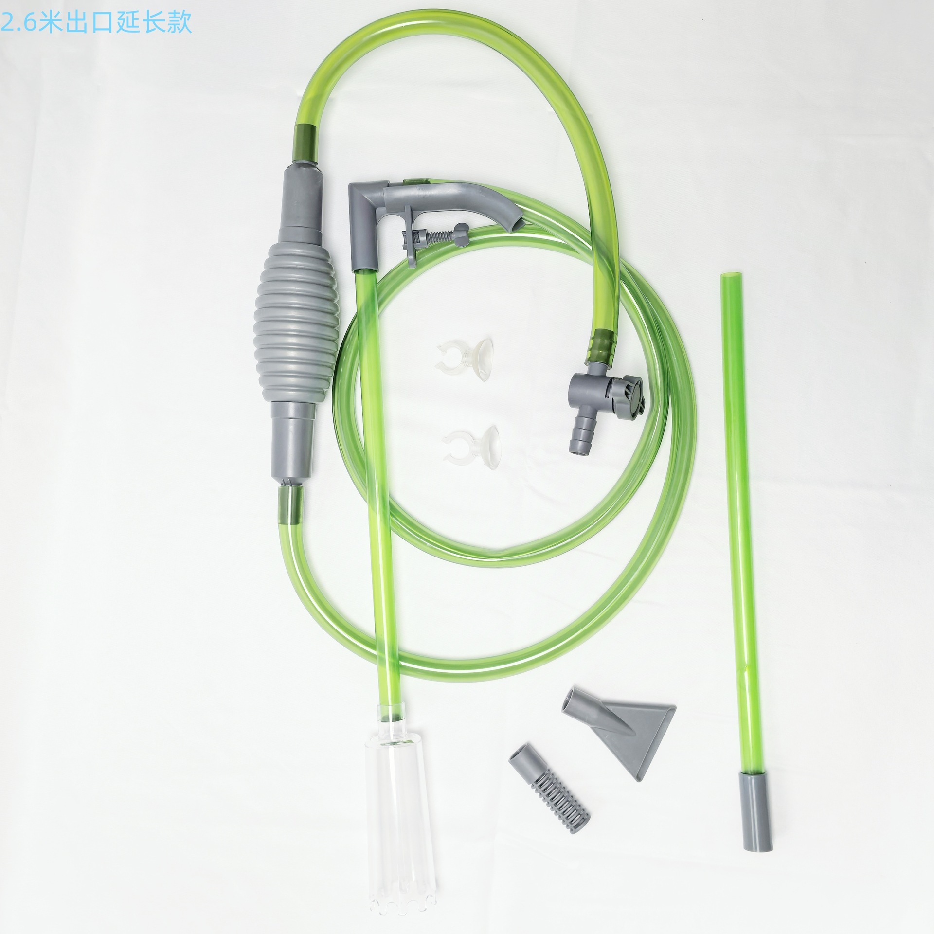 微信图片_20250402125615