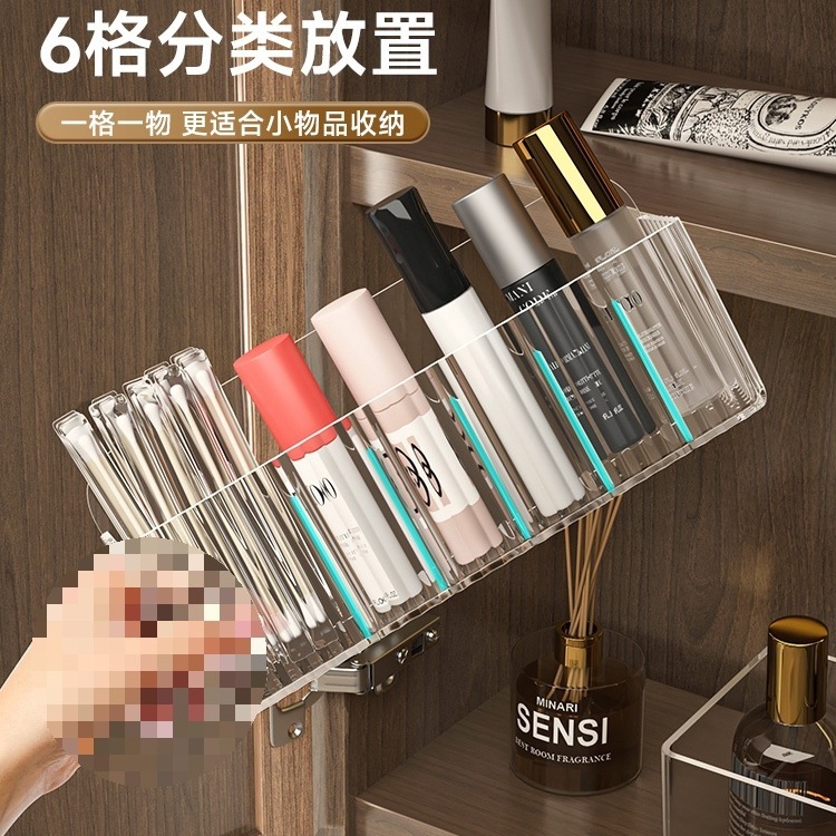 ミラーキャビネット収納ボックス壁掛けバスルームトイレミラードア後口紅化粧品マスクバスルームキャビネット収納ラック|undefined