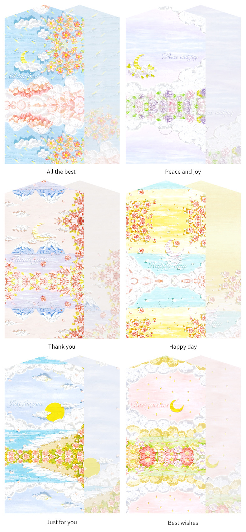 QQ图片20241209210839