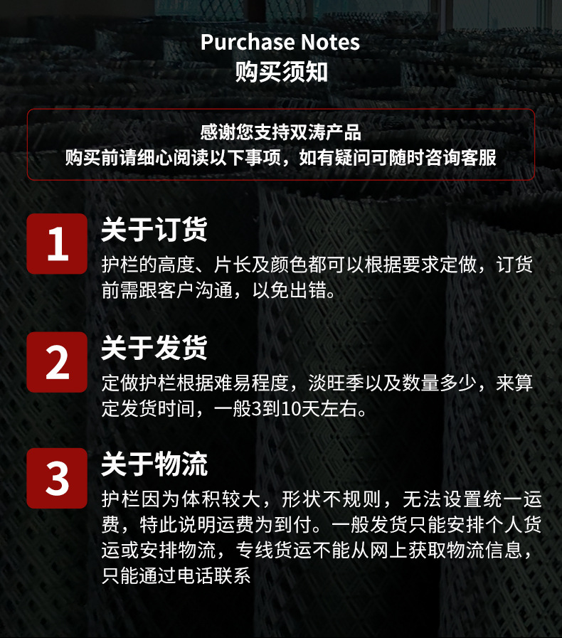 批发桥梁隧道高强度螺纹带肋钢筋网混凝土建筑钢筋网片厂家广东详情14