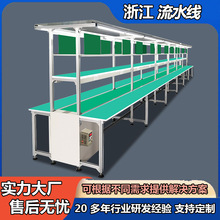 ��ˮ�����o�܇�g�Ԅӻ����͎�ݔ�͙C�X���w�CλƤ�����������a��