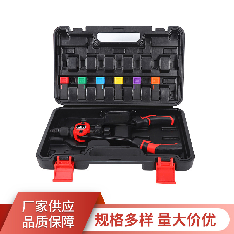 供应双把拉螺母枪五金省力抽芯铆钉枪家用小型多功能螺母枪