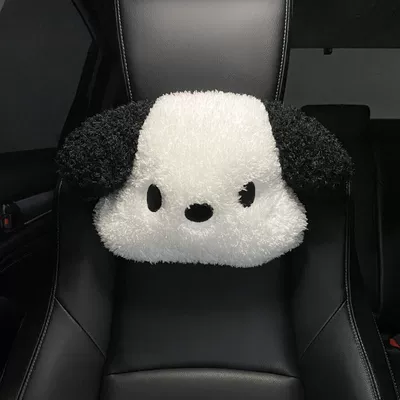 Car Winter Plush Headrest Cute Internet-Famous Dog Women's Car Neck Pillow Warm In-Car Cushion Creative Pillow (Headrest) - internet-celebrity-puppy-headrest-single