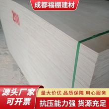 ȼ2440x1220xNb̨䁰Sֱlɶ؛ϰ