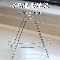 不鏽鋼切菜板砧板架子廚房案板置物架菜板架台面架鍋架工具置物架