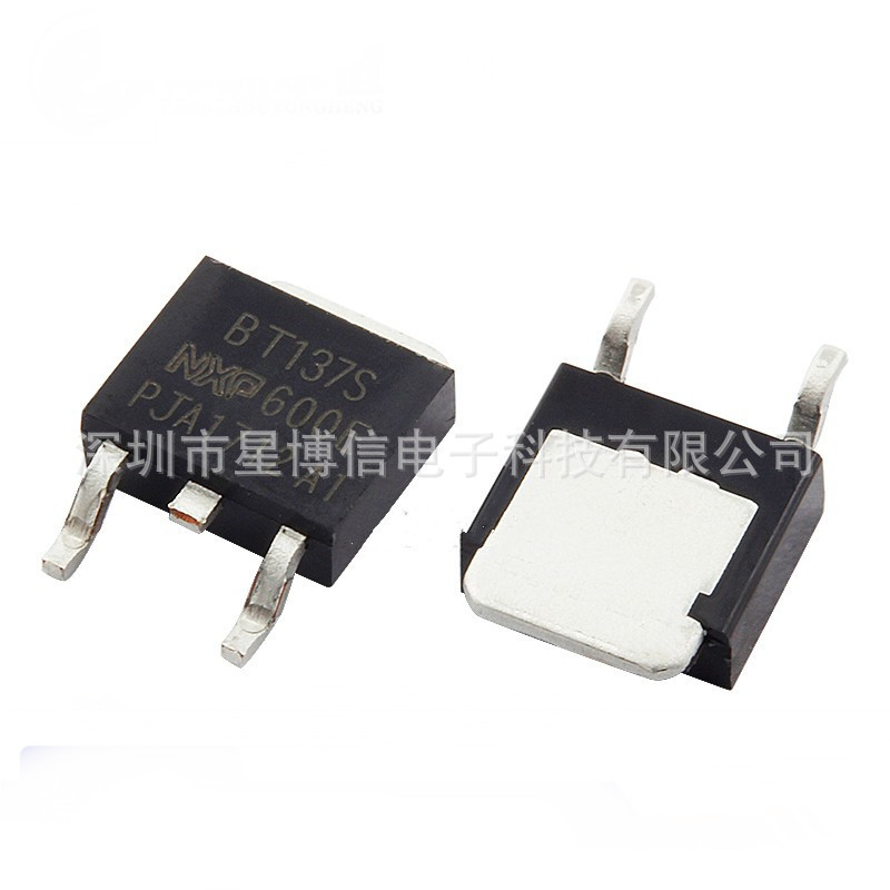 BT137S-600E 双向可控硅 SOT-252 贴片 BT137S 8A600V
