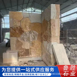 �����S���^ʯ�����l��ʯƤ�����S�ҳ��۬F؛�����Sʯ�����l