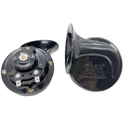 free shipping basin Horn — Car horn/tweeter