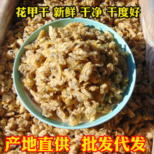 ���׸����r�Ƀ�͘�Ӹɸ�����ɶȺú��a��؛500ɢ�b���l�����Ҝ�