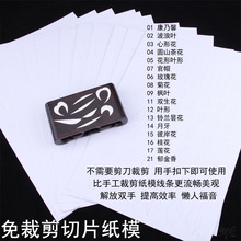 ĵ���p����Ƭģ����û��ĈD��������Ƭ���߼��ͼ�Ƭ���L�D�Ӻɻ�