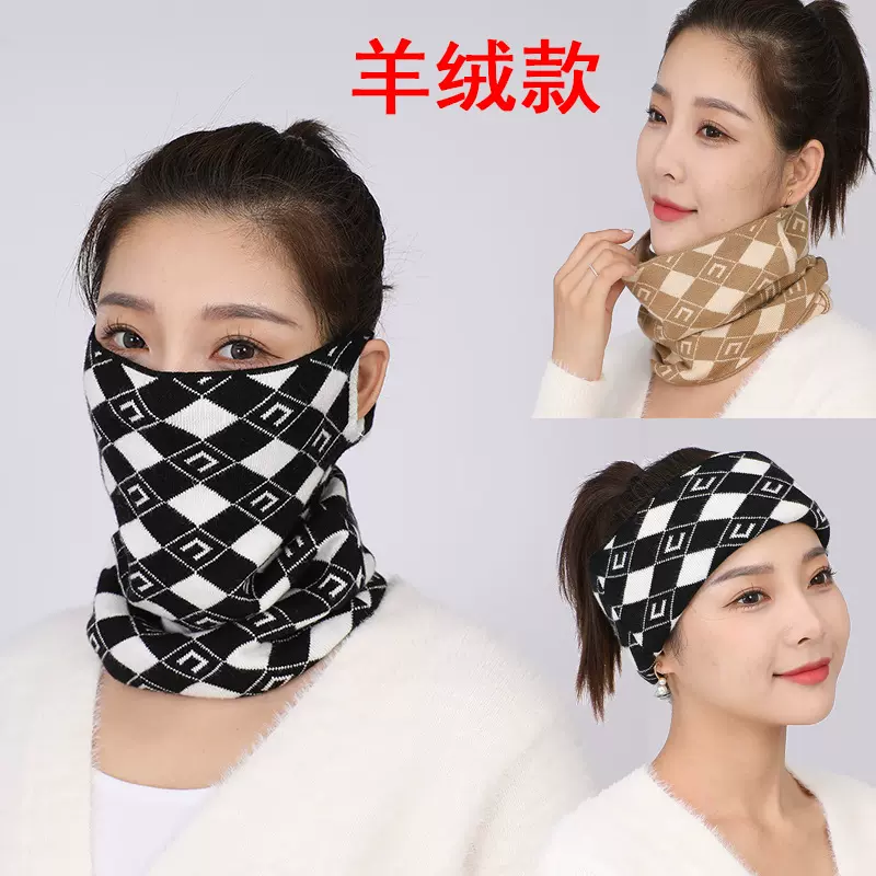 羊绒围脖女秋冬季韩版挂耳面罩保暖护颈脖套百搭围巾加厚防风情侣