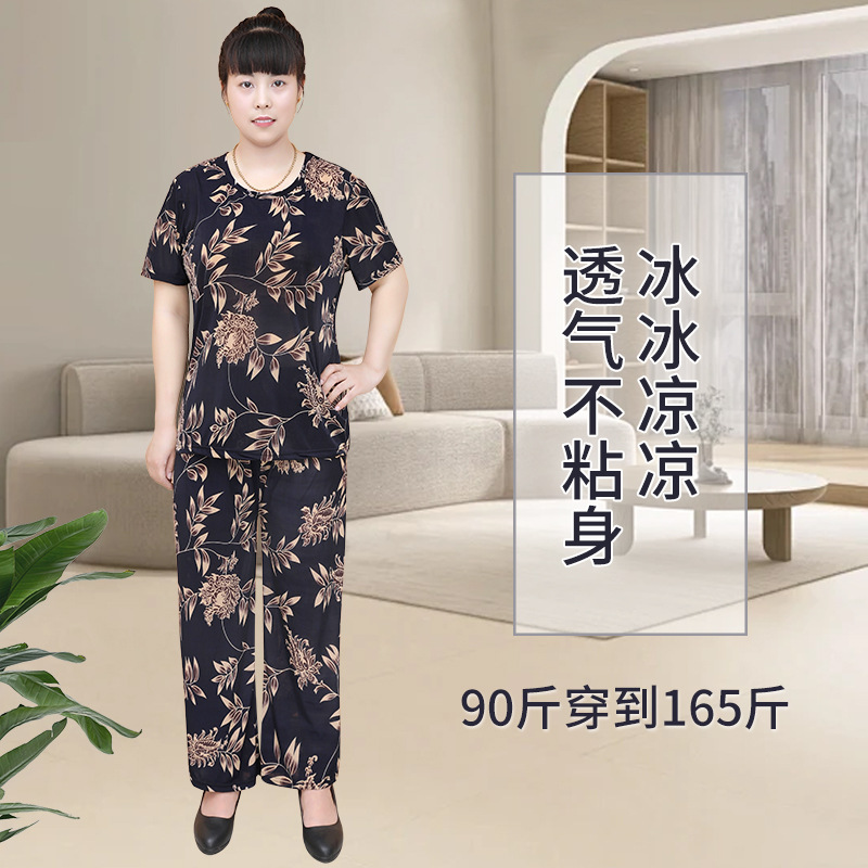 九分中老年夏季冰凉冰丝女花裤套装休闲妈妈裤半袖短袖妈妈款