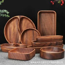 胡桃木木托盘客厅实木零食糕茶点小圆形盘茶盘餐具盘批发国潮风