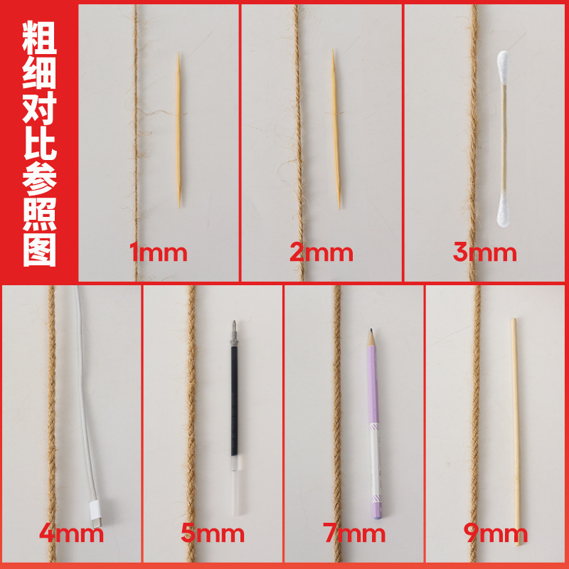 麻縄の多い規格の手作りのdiy麻縄は黄麻縄の猫を飾ります。|undefined