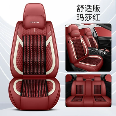 Four Seasons Pad Seat Cover Four Seasons Seat Cushion - martha-red-comfortable-edition-3
