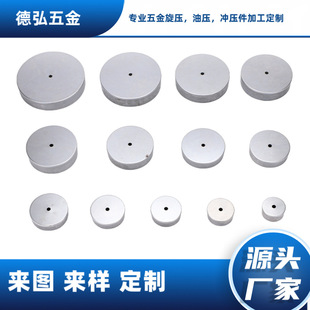 �_�����������ӹ���픱P��؟�������A�PԴ�^�S�ҷǘ˶���