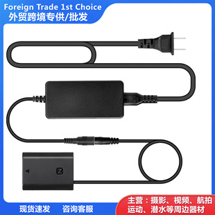 LP-E6P늳 müCԴģM늳عm