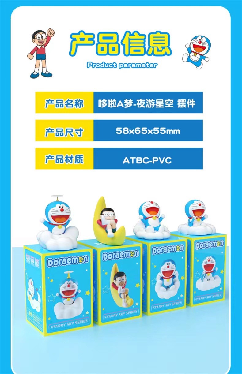 微信图片_20220914001329