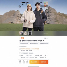 1204-1 ĳԭ˸¸ºӽqHβ