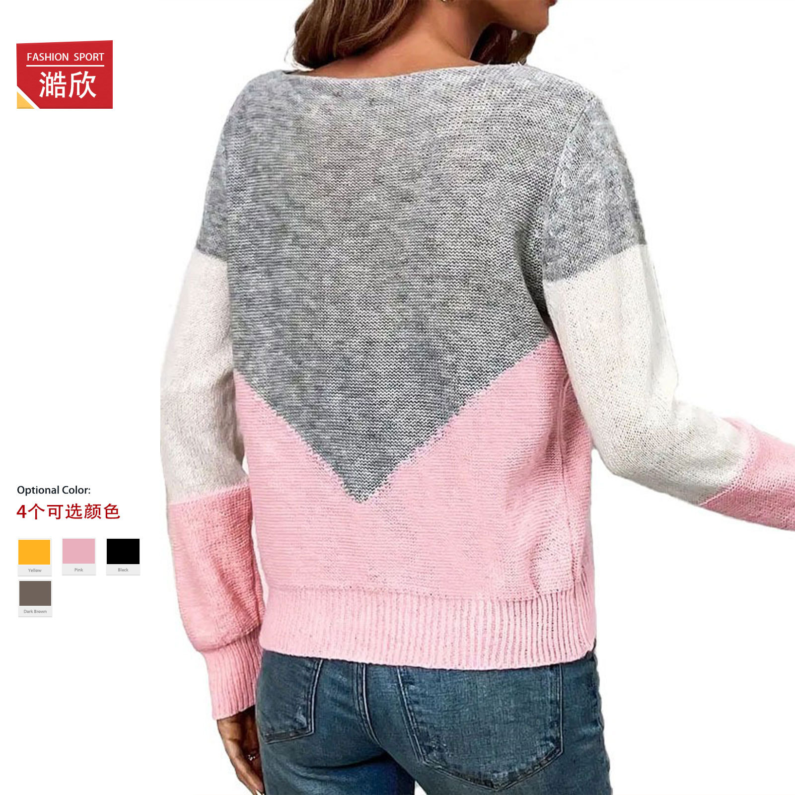 European and American stitching contrasting color hollow sweater women's bottoming shirt Amazon best-selling fashion round neck long-sleeved knitted top
