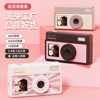 Smart handheld camera for students for traveling, 2.8 inch, wide screen