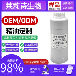 �_������ȫ����Ħ���i�����Ʊ�����ƣ����ͨ���j��ʹ����ș�Ͷ���