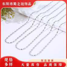 diy�Ʒ������ϼ���朗l���K朗l�F��Ӷ��h���Ʒ���朗l