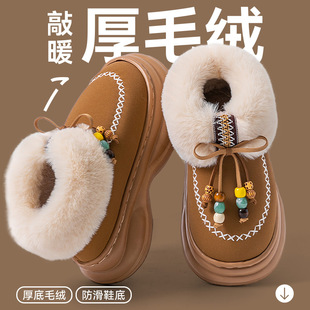 ��ʺ������ЬŮ���ﶬ��2025�¿����������߱�ů�ӽq����ЬŮ