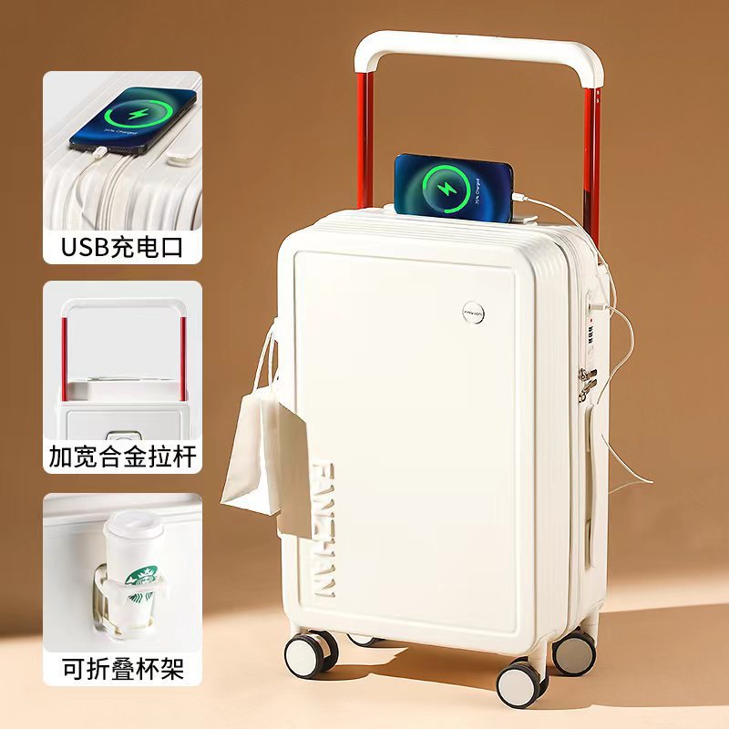 Suitcase