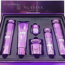 补水护肤品套装品牌化妆品保湿滋润霜紧致水乳套盒妈妈孕妇擦脸油