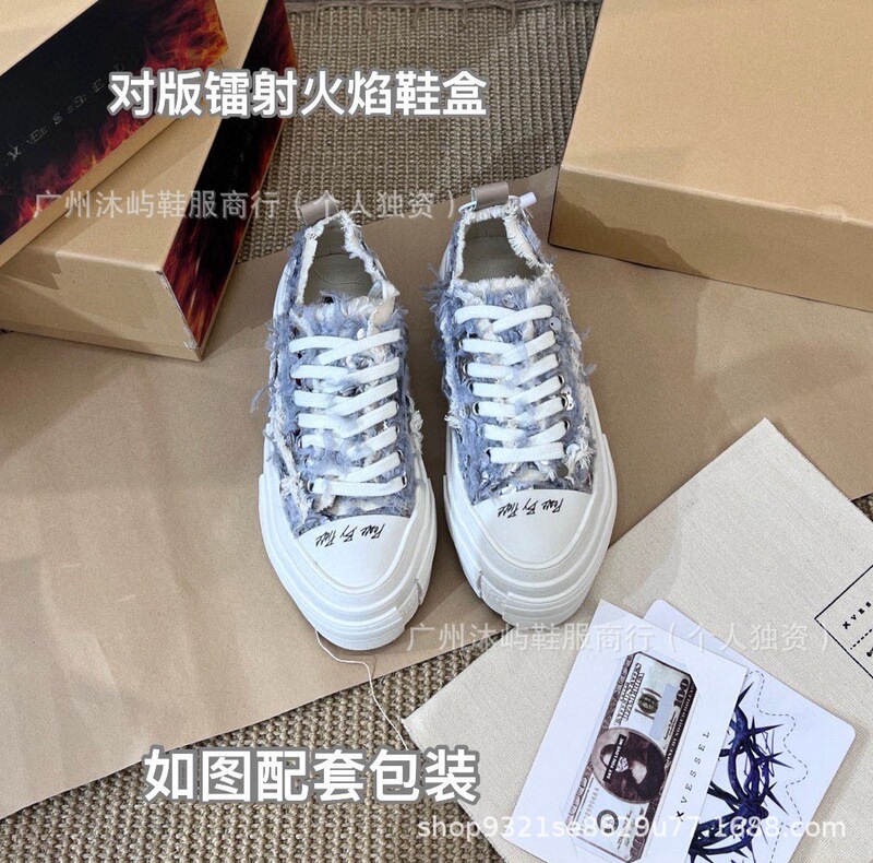 吴建豪同款高版带芯片火焰盒情侣帆布鞋实木厚底增高男女款乞丐鞋|undefined