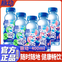 �}�Ӷ��ζ�����y400ML�����������ǾS����c�����\�����