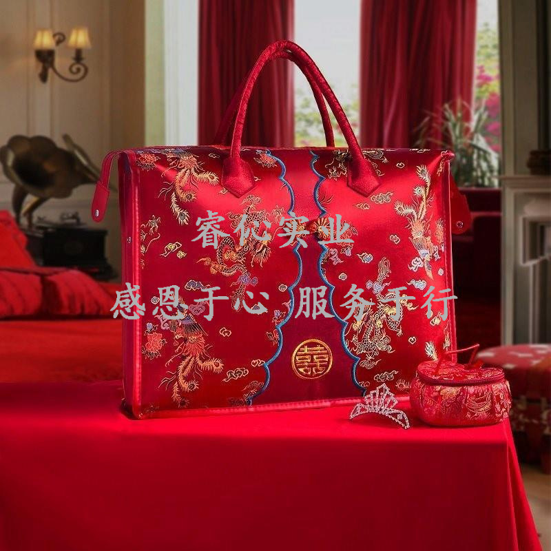 Wedding Four-piece Packing Bag Winter and Summer Cool Quilt Red Wedding Accompanying Quilt Storage Bag Quilt Oxford Handheld