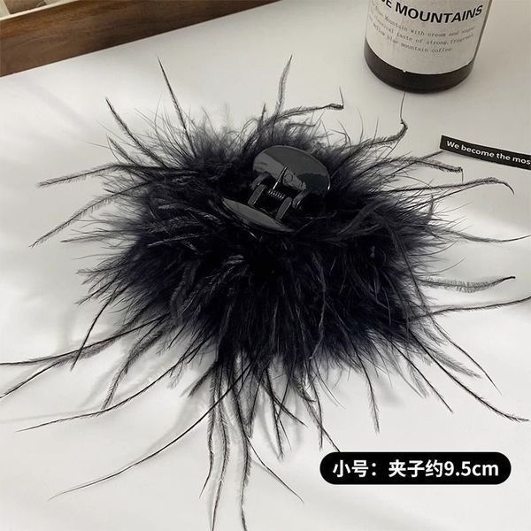 2025新款羽毛鲨鱼夹发卡女高级感后脑勺毛毛麦穗发饰头饰抓夹|undefined