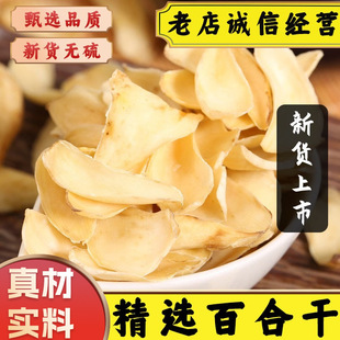 ��ș�İٺ����r�o���ɰٺ�Ƭș�ٺ�ԭɫ�o��ٺ���ˮҹ�ϻ��ٺ�