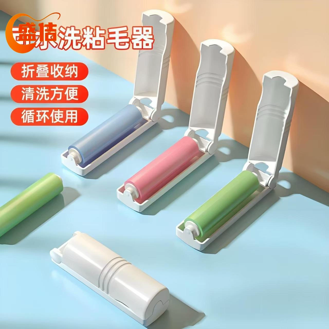 Мини-портативный валик для ворса, моющаяся маленькая щетка для пыли, аксессуар для садового инструмента для одежды, роликовая щетка, гаджет.