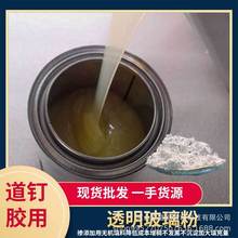 ͸ĥیh̻֬OӋ̻Ӳcĥ