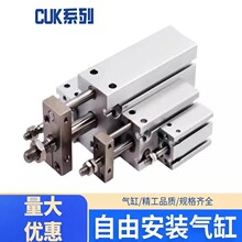 SMCCUKUDɰbCUK/CDUK6/10/16/2025/32-5-10-20D