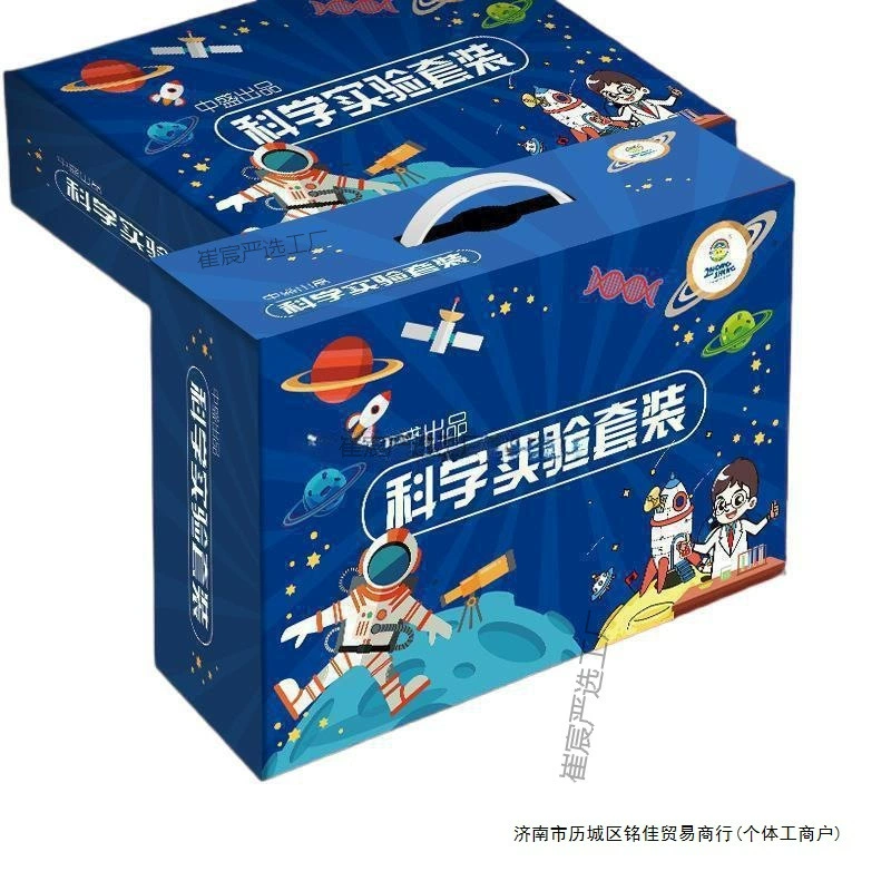 Детские игрушки для мальчиков 4-х лет, для начальной школы, на день рождения 5-8 лет, новые, 6 лет, 9-10 лет, для девочек 7 лет, 12 лет