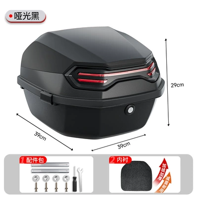 Motorcycle trunk Electric Vehicles, Universally Applicable to - factory-direct-large-matte-black-includes-mounting-hardware