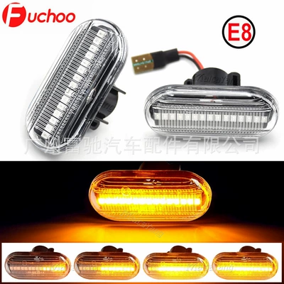 Suitable for Renault Opel Nissan Dacia Benz Smart W453 modified LED leaf light side turn signal (Dönmə işıqları) - crystal-shell