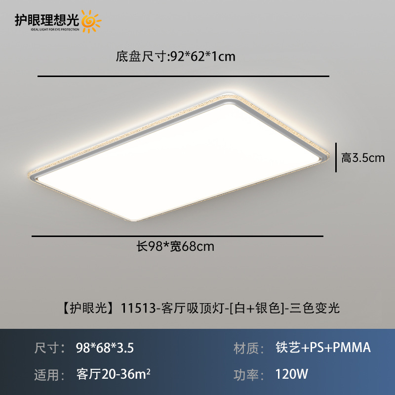 Luz de techo de la sala de estar moderna y simple luz de cristal de la atmósfera lujosa luz del dormitorio luz principal de comedor luz 323L