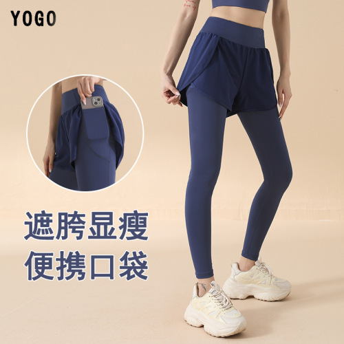 2025 new high elastic fake two-piece pocket yoga pants for women stretch high waist lifting hips running fitness sports tights