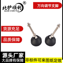 Sҹ   ̶8*50-50_   CеO{֧_ĥ