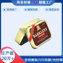 ʳƷ���w�ܷ⿧�ȹ��F���R���F�����l�L�����ǹ���С�F��