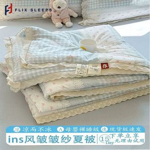FLIXSLEEPS�n��ins�LС��߅�ě�����������{������əCϴ�ļ���