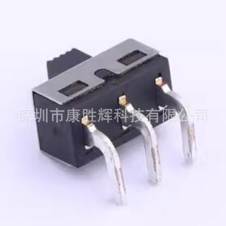 柄长5mm 卧插双档 滑动开关 SS-12D06L5