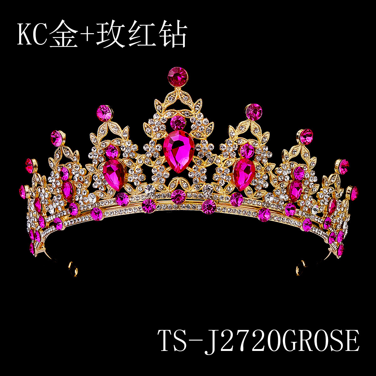 Europa y América nupcial joyería rhinestone aleación corona boda cena vestido de boda tocado luz lujo retro color diamante corona