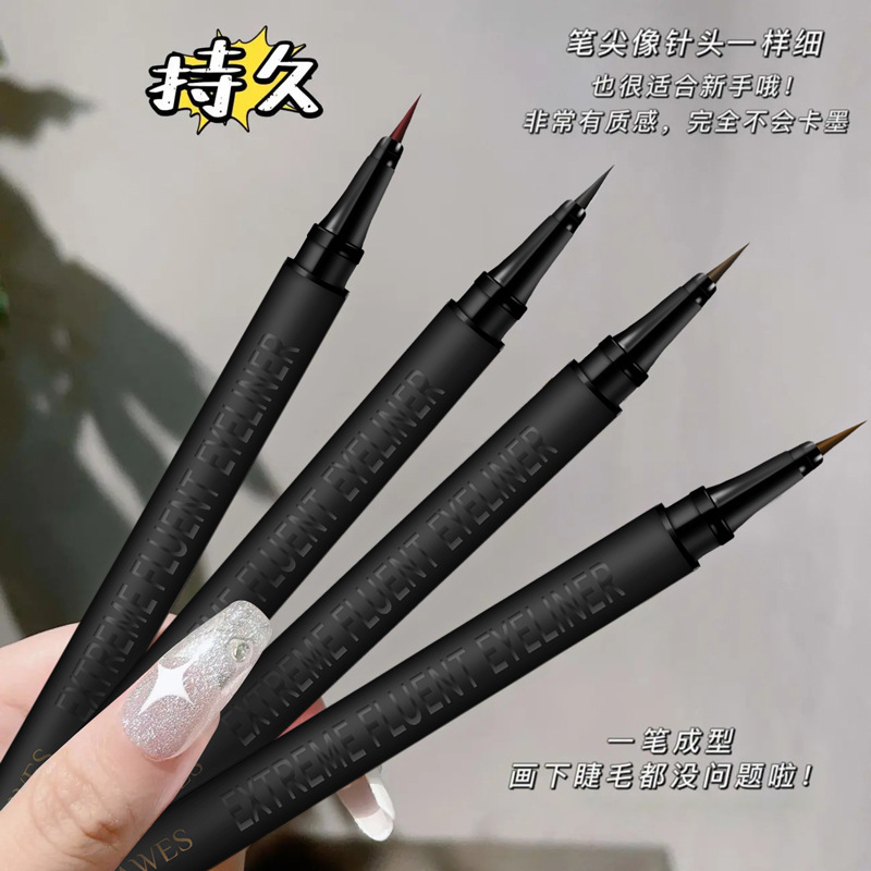 El delineador de ojos no se quita el maquillaje, no se mancha, impermeable y resistente al sudor, punta de lápiz extremadamente fina, delineador de ojos de viento, imprescindible para principiantes