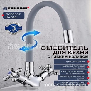 �羳���_˹�N���f��ˮ���^ˮ�۲����p�_���ən���ˮ���^����